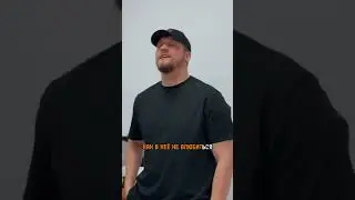 Трек 🔥