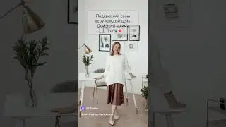 #психология #психолог #абьюз #помощь #отношения #счастье #любовьксебе #любовь #границы #самопомощь