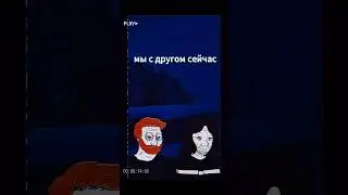 Детство кончилось... #wojack #doomerwave #edit #doomer