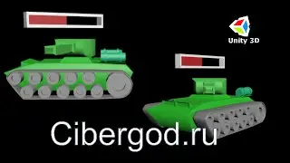 13) Добавляем танку полоску здоровья в Unity3d