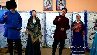 Среди миров, в мерцании светил...