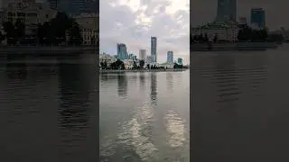 #Екатеринбург #Набережная