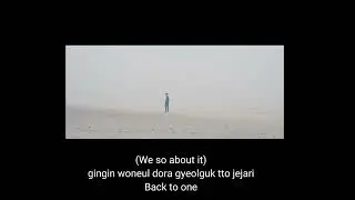 Yet To Come (The Most Beautiful Moment) lyrics - BTS
