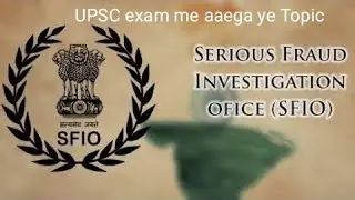 Serious Fraud Investigation Office (SFIO)