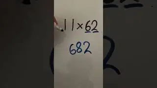 How to Multiply by 11 without a calculator 