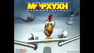 Стреляю по курам + разговор о канале итд