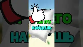 МАЙНКРАФТ, НО Я ТУПОЙ ЖИТЕЛЬ!!! 😰👿😤 