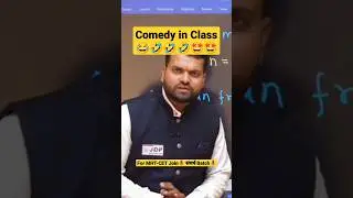 Comedy in Class 🤣in sp sir class