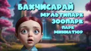 интервью Виктор Жиленко