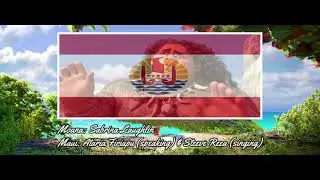 Moana - You're Welcome (Tahitian / Reo Tahiti)