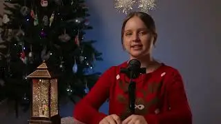 Программа 