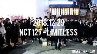 [innerS _ 이너스] 181229 홍대공연 2차 / NCT 127 - 무한적아 limitless / 김태유 solo