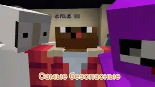 Чпуньк: Наши зоопарки самые безопастные..||#Нарезка #Эдисон