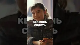 Доктор Стрэндж - Говорим по - испански:) / Смешной перевод