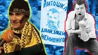 RUSSIAN FAN GEMS