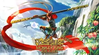 Monkey King: Hero is Back Game Movie