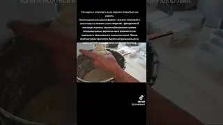 Как варить и отсаливать мыло первый и второй раз, как разлить мыло на щелоке из золы по формам