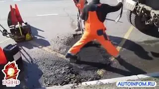эх,дороги