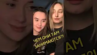 Что делают продавцы после закрытия 