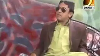 Wadera Be Like ||Ali gul mallah||