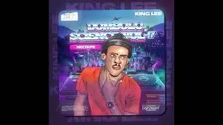 King Lee - Dombolo Science Mix 17 (Visuals)