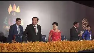 seagame 2023 cambodia