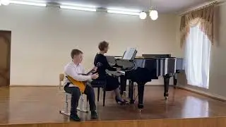 Юзиков Андрей, 3 класс КДМШ, г. Кушва