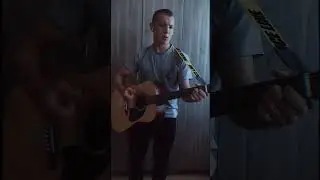 Минаева Шоколадка на гитаре #cover #shorts #reels #guitar #tiktok #гитара #минеева #chocolate