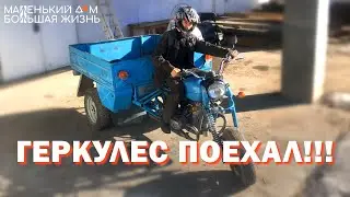 #5 Electrical, Assembly, First Drive (Motorcycle camper)