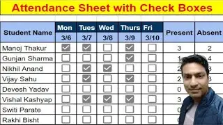 #62 How to Make Attendance Sheet With Check Boxes | Check boxes in Excel | Check Boxes