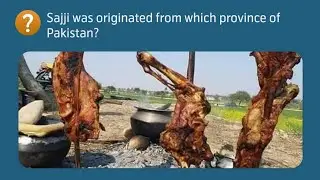 Sajji was originated from which province of Pakistan