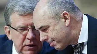 П. ГРУДИНИН  МОЖЕТ  ПОТЕРЯТЬ  ВСЕ. ТАК ВЛАСТЬ  БОРЕТСЯ  С  КОНКУРЕНТАМИ