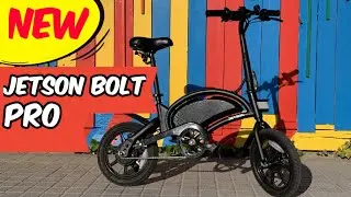 Jetson Bolt Pro Folding Electric Bike Costco