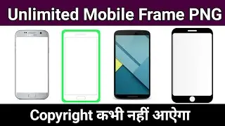 how to download mobile frame png !! download mobile frame png !!