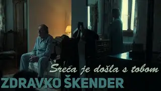 Zdravko Škender - Sreća je došla s tobom (Official lyric video)