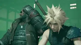 Final Fantasy® VII - Gameplay