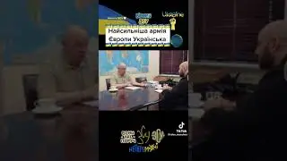 Слава ЗСУ я пишаюсь що я українка 🇺🇦
