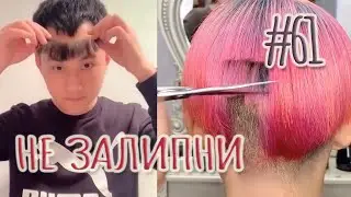 РОЛИКИ ДЛЯ РЕЛАКСА СО ВСЕГО МИРА ► ЗАЛИПАТЕЛЬНЫЕ ВИДЕО ДЛЯ СНА (АВГУСТ 2022) #61
