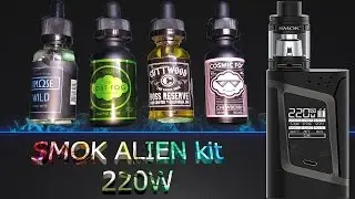 SMOK ALIEN kit 220w