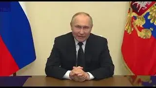 Путин обратился к россиянам после теракта в Крокус сити холле