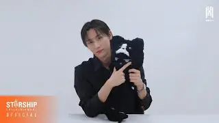I.M 아이엠 OFFICIAL MD '냥균'
