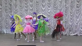 Волшебный сад - Людмила