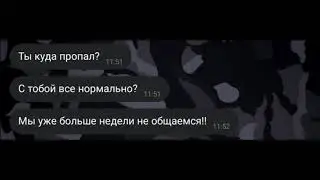 Найди меня ищи ищи (cs go)
