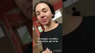 Куби , ви де?