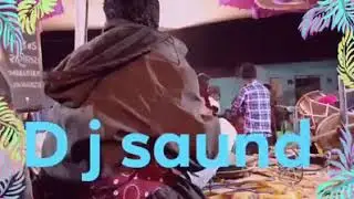 Sesh nag mareyo