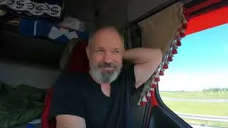 Встречи с друзьями....
