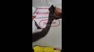 клею навигацию в Музеоне