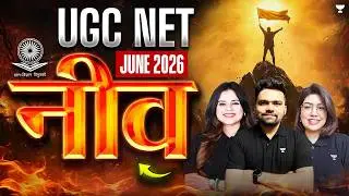 UGC NET 2026 Preparation | How to Start UGC NET June 2026 Preparation | by Abhishek sir