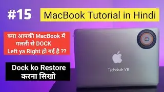 How To Change Dock Position on MacBook