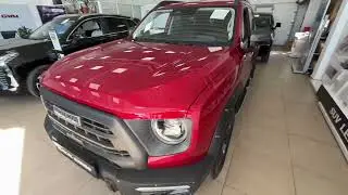 Haval Dargo